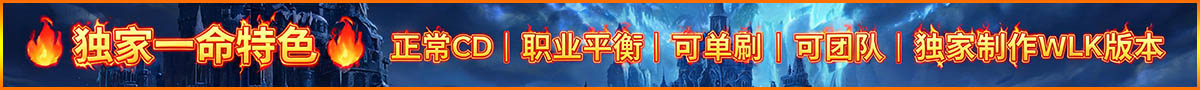 破天0710