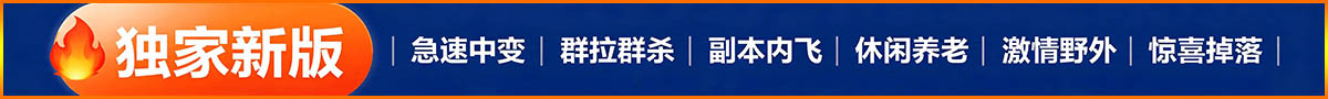 中变0710